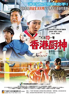 9.1国产丝袜在线观看
